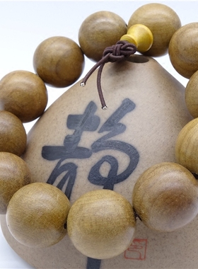 沉香佛珠手串男女款金丝檀木