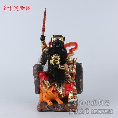 10寸坐山武财神爷赵元帅佛像招财佛像骑虎赵公明风水吉祥物摆设品 虎窝淘