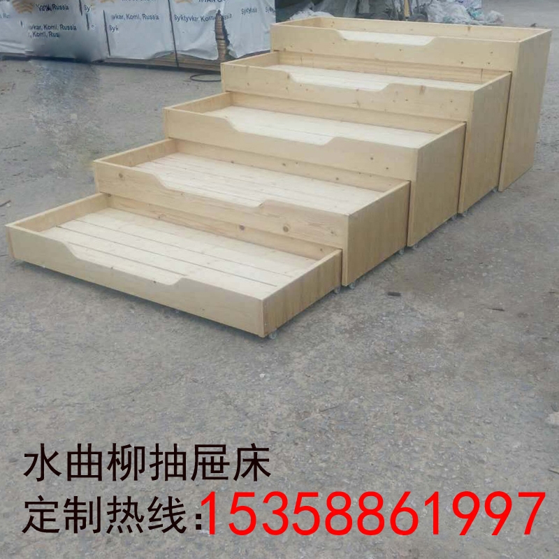 幼儿园推拉床多层实木床儿童四层五层午睡床橡木抽屉床宝宝上下床,淘宝优惠券,粉丝福利购,淘宝优惠卷