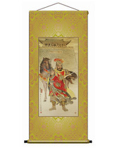 Solid Wood Scroll Decoration Painting Living Room Bookhouse Hung Painting Book Board Portrait Advertisement Painting Chinese Historical Celebrity Chubar King 2