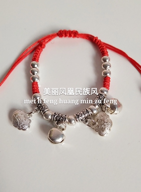 凤凰古城民族风古银编