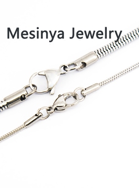 男女款钛钢香薰精油颈链吊坠