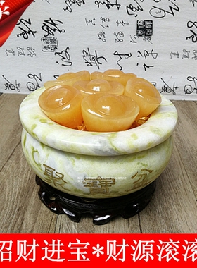 风水玉石金蟾貔貅元宝酒柜装饰品