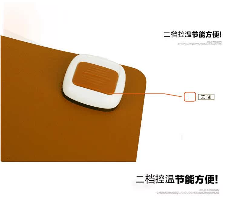 Coussin chauffant USB - Ref 427916 Image 11