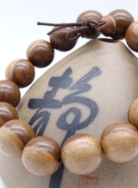 佛珠手串男女款金丝檀木