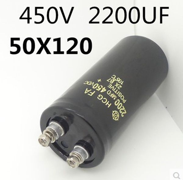 优质进口 450V2200UF变频器滤波电容 逆变器电解电容 质保现货 - 图1