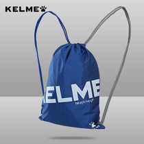 Carme Bouquet Pocket Football Kit Kelme Fitness Bag Basketball Football Bag Cashier Bag Football Training Bag