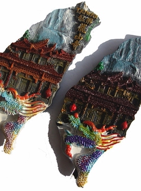 旅游纪念品树脂3d磁性冰箱贴