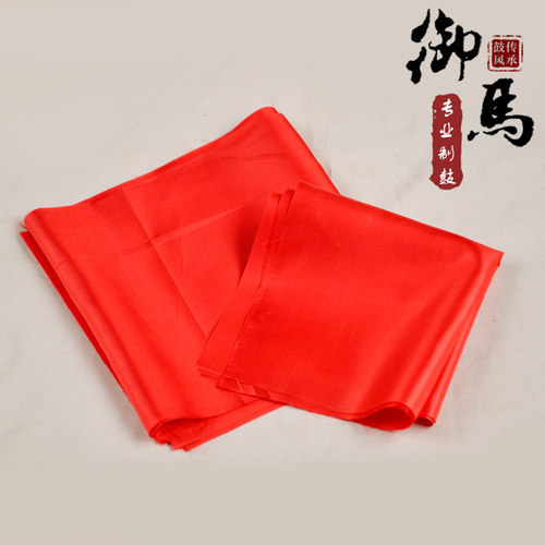 腰鼓红色黄色绿色方巾绸子腰带鼓棒鼓槌鼓锤方巾红绸胸鼓背带配件 - 图0