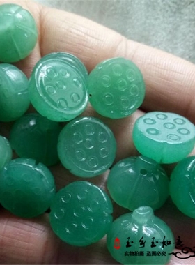 巴西绿色东陵玉饰品小吊坠