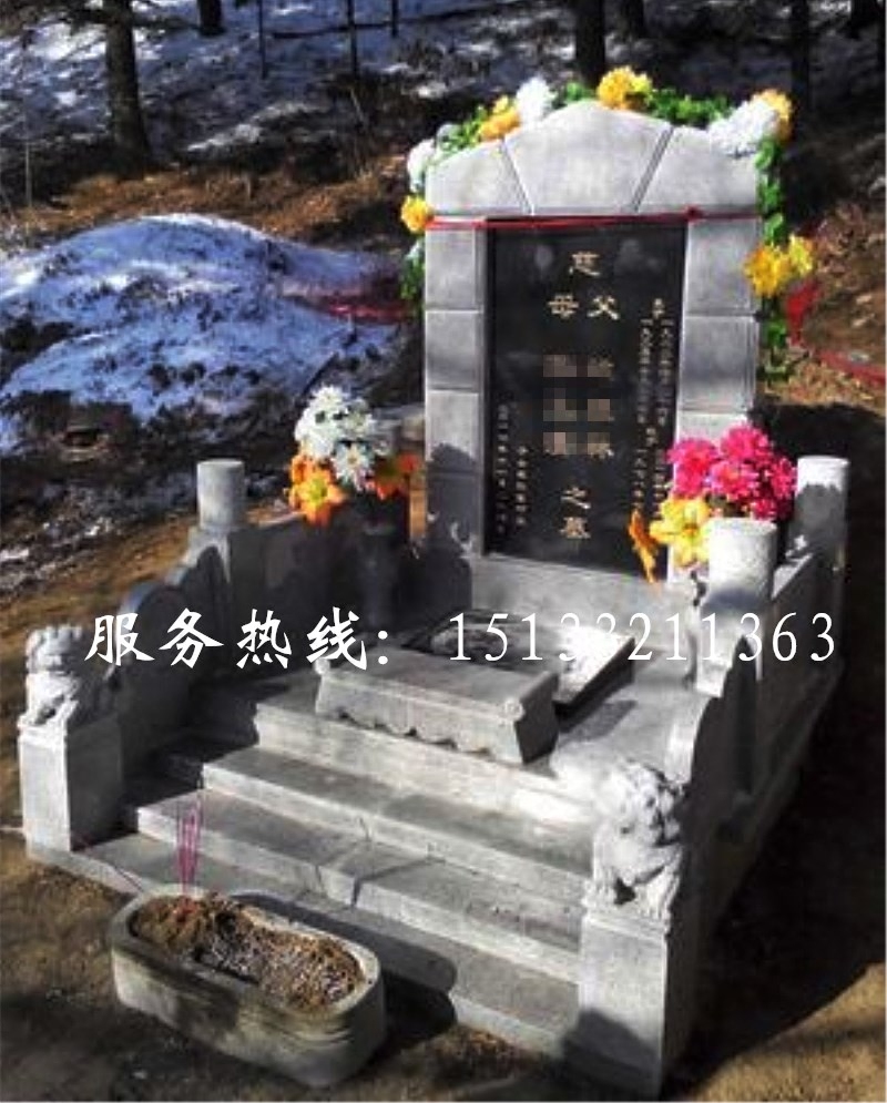 墓碑定制农村土葬花岗石坟墓高档组合公墓陵园墓碑石雕大理石刻碑-图0