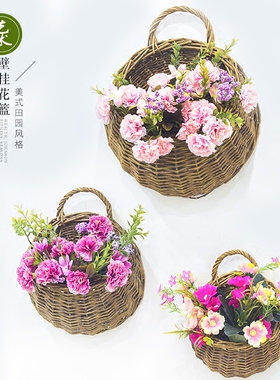 墙面柳编壁挂花篮挂件饰品纯手工