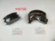 Chery suitable for qq311 accessories brake pads