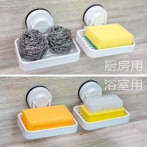 韩国deHub浴室肥皂架吸盘香皂盒卫生间沥水皂盒皂托皂碟置物架