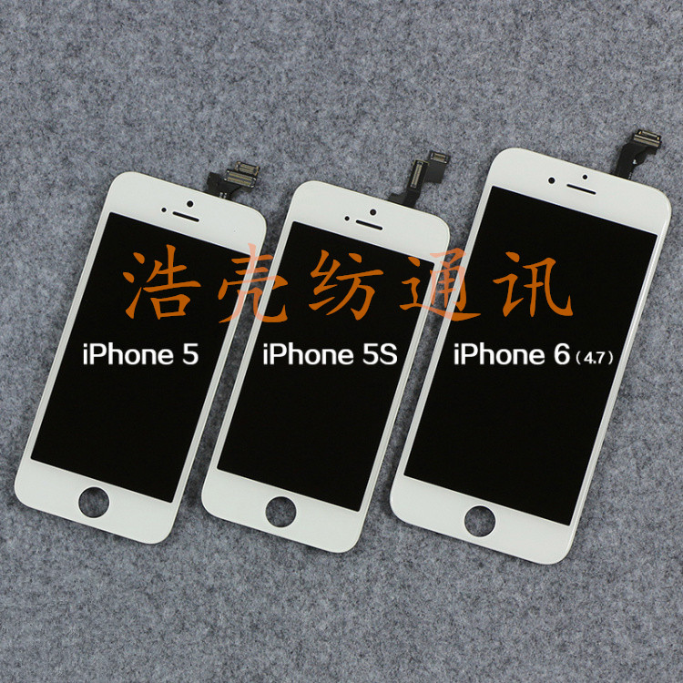 苹果8X更换屏幕 X外屏玻璃 iPhone8X维修液晶 X盖板触摸修复不灵-图1