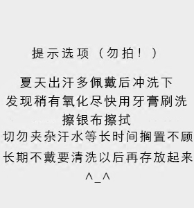 美国设计师包金小月牙不褪色项链