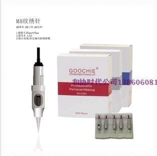 古积M8纹绣机器 A8纹绣机专用纹绣针单针三针五针 Goochie针头-图0