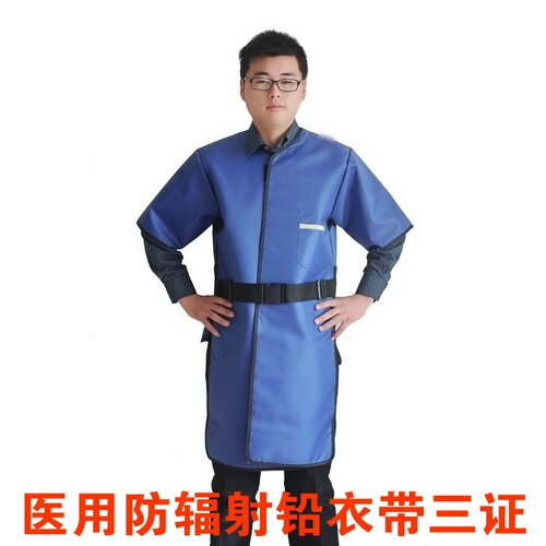 新型半袖放射影像科科CT室X射线防护服铅胶衣防辐射三证齐全包邮 - 图1