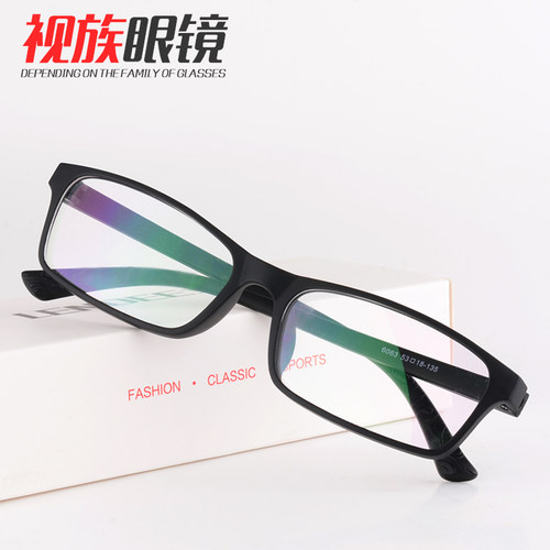 男款女款超轻TR90近视眼镜架眼镜框全框眼镜配近视眼镜学生配眼镜 - 图3