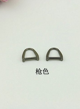 金色字扣diy手工箱包配件五金