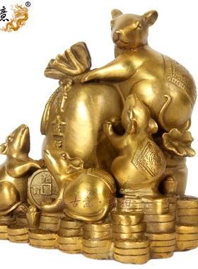 真古意纯铜老鼠摆件聚金钱鼠袋鼠