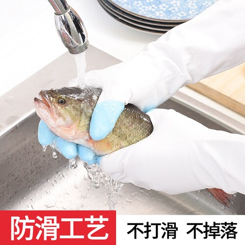 家务清洁手套女厨房加厚刷洗碗洗衣服防水手套家用冬季加绒耐用型 - 图2