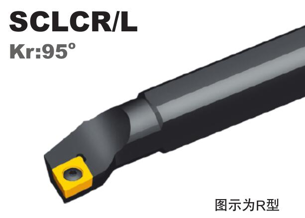 S40S S40V S32U S32R S25T S25Q-SCLCR/L12 钻石牌95度内孔螺刀杆 - 图1