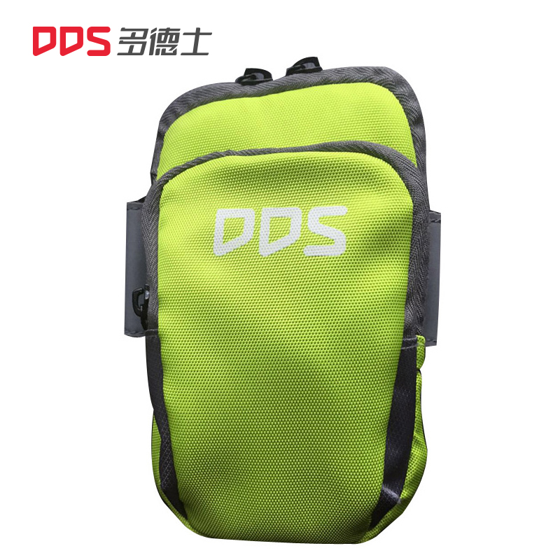 多德士DDS 跑步手機臂包運動手機套跑步裝備臂帶手臂包男女通用