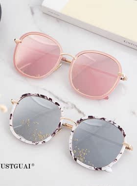 阿希哥周秀娜明星款圆框潮人彩膜