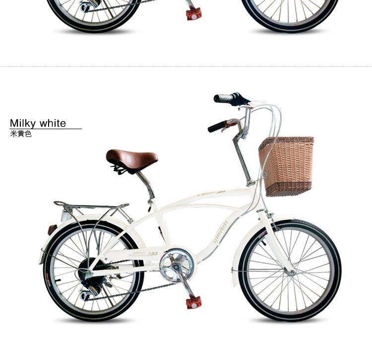 Guidon de vélo - Ref 2342904 Image 17