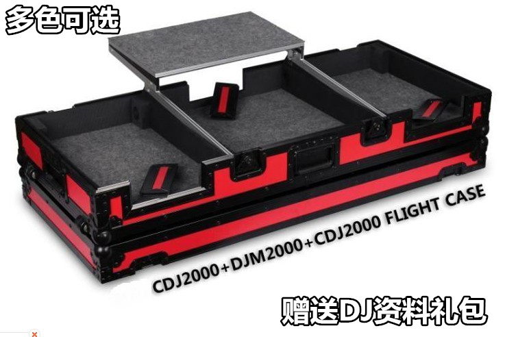 先锋CDJ2000+DJM2000 900 DJM850 700 800打碟机航空箱飞行机箱-图0