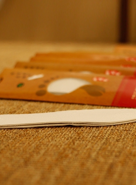 棉布鞋垫男女通用透气舒适