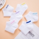 Vớ nữ lưới mùa hè mỏng phần cotton siêu mỏng khử mùi nông miệng vớ vớ trắng nam vớ cotton thấp để giúp thể thao - Vớ hàng tuần vớ nữ dễ thương Vớ hàng tuần