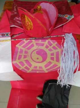 潮汕敬神用品 手工佛袍 祖师袍 道袍 八卦袍 祖师 纸袍一套