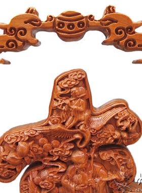 八仙祝寿肥城桃木吉祥摆件