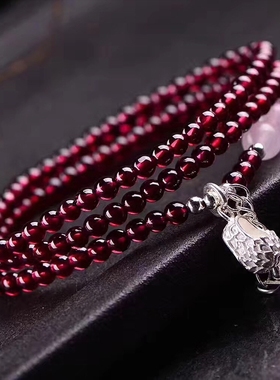 多圈石榴石微镶小拖鞋配饰手链