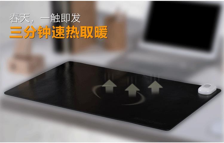 Coussin chauffant USB - Ref 427275 Image 22