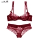 Girl Beauty House Slim Lace Sexy Đồ lót Bra Set Beauty Shoulder Bra Trong suốt Kích thước lớn Cám dỗ đen - Bộ đồ lót