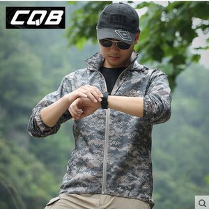 cqb皮肤衣户外春夏透气防晒衣男防晒服轻薄运动皮肤风衣速干外套