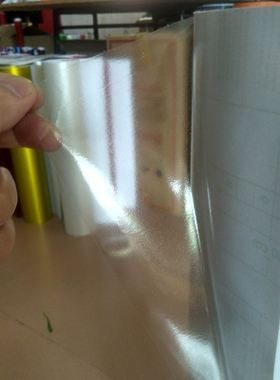 刻字硅藻泥diy墙贴定位转移膜