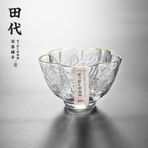 描金品茗杯 锤目纹 功夫茶具玻璃小茶杯 手工 - 图0