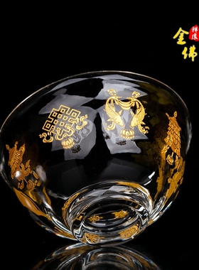 水晶八吉祥八供杯八供碗供佛圣水杯供水杯净水杯摆件