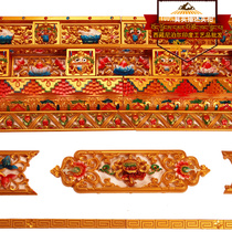 Tibetan red 12cm 8 auspicious flower plate Triangle lotus line lion pasta beachside Marquis Tibetan color painted decoration