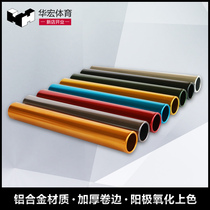 Promotion of aluminum alloy relay baton 38mm anodized relay tied hand feel good track and field match baton