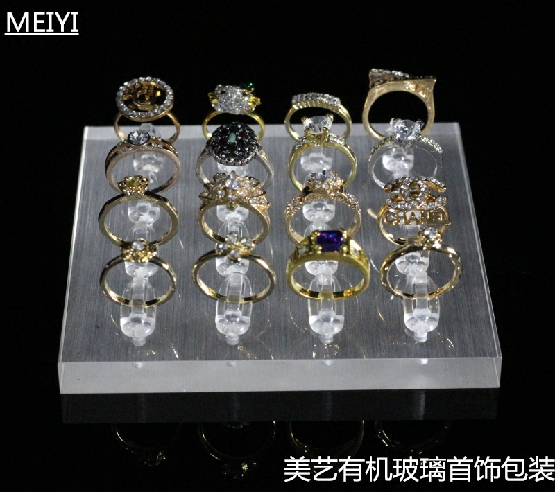 高档戒指展示架有机玻璃亚克力收纳盘珠宝首饰饰品戒指陈列道具_虎窝淘