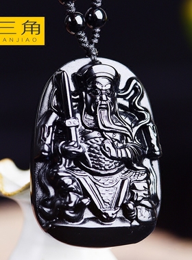 黑曜石吊坠挂件项链生肖