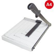 A4 cutting paper knife cutting paper knife A3 cutting paper knife cutting paper knife cutting paper knife photo-cutting knife Nanning stationery