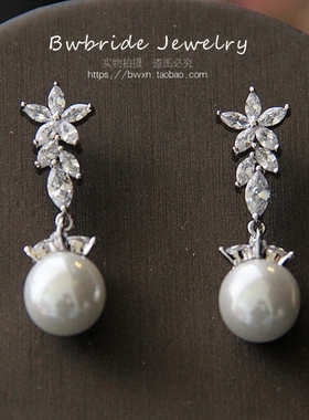 新娘珍珠晚宴礼服配饰结婚套链