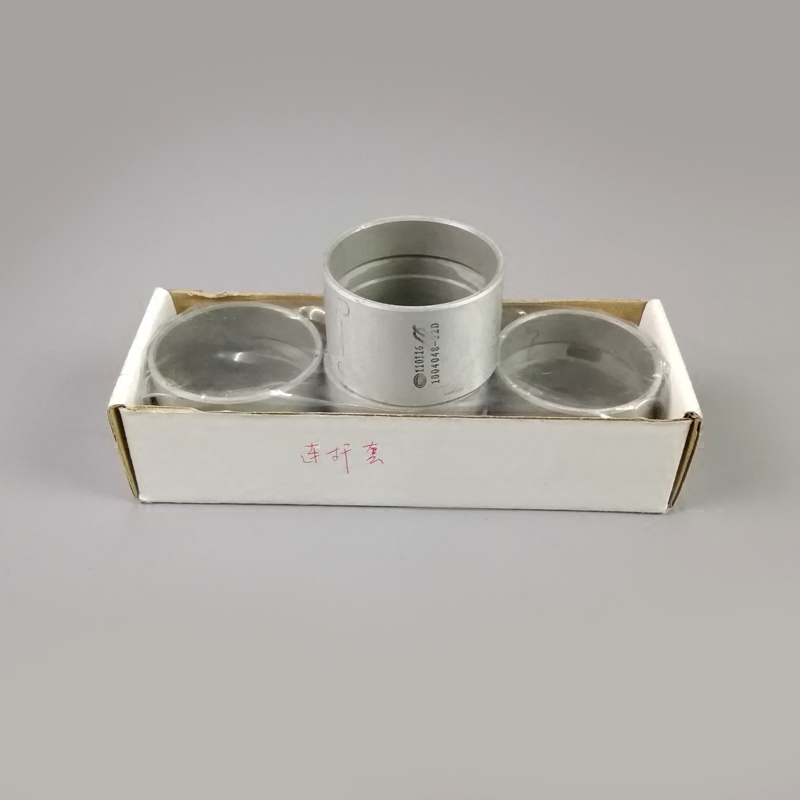 解放J6三一泵车摊铺机工程机械配件 道依茨1013发动机连杆衬套52D - 图3