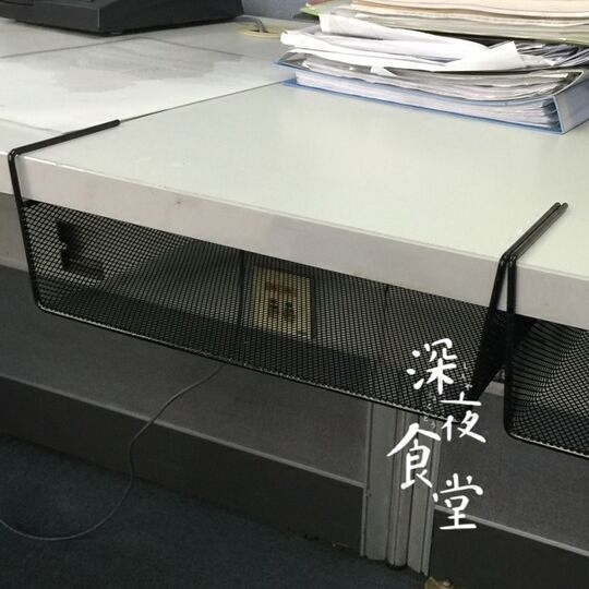 多用途置物架宿舍書桌隔板掛籃衣櫃冰箱下掛架辦公桌面隔板收納籃